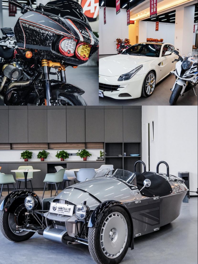 Xinyate showroom details: custom motorcycle, Ferrari FF and a Morgan three-wheeler